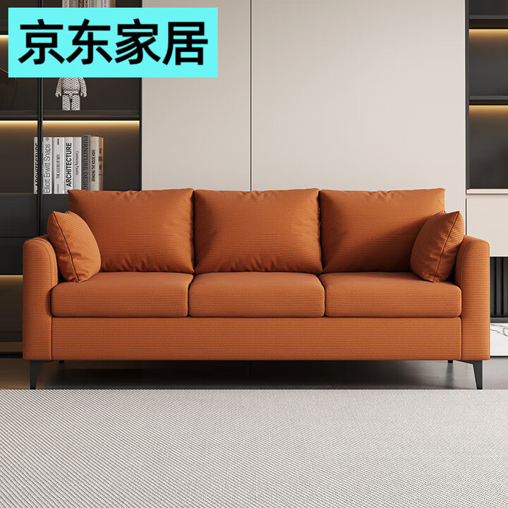 全友轻奢沙发小户型客厅简约双人三人公寓服装店出租屋休息接待沙发 橙色[灯芯绒] 大双人位[海绵款]【图片 价格 品牌 报价】-京东