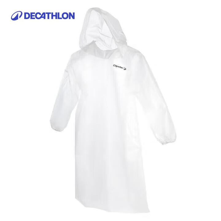 迪卡侬（DECATHLON）雨衣雨披成人梅雨必备徒步便携可折叠非一次性半透明S-1803103