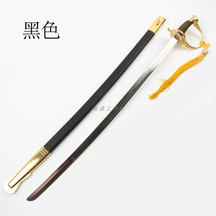 靠森(Kaooseen)三军仪仗队指挥刀不锈钢升旗指挥剑西洋剑仪仗剑骑士礼宾刀剑装 黑色蛇腹剑【图片 价格 品牌 报价】-京东