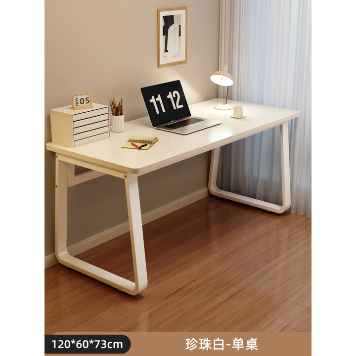 出写电脑桌卧室家用桌子工作台简约现代简易书桌学生写字桌台式办公桌 珍珠白+白架120*60cm【图片 价格 品牌 报价】-京东