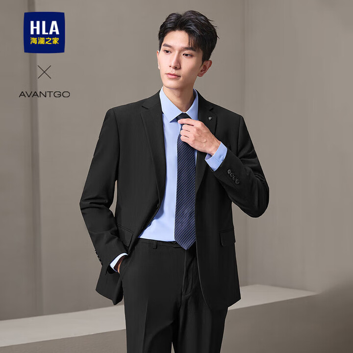 海澜之家西服套装男春秋轻商务经典系列花纹套西男HTXAW3W...