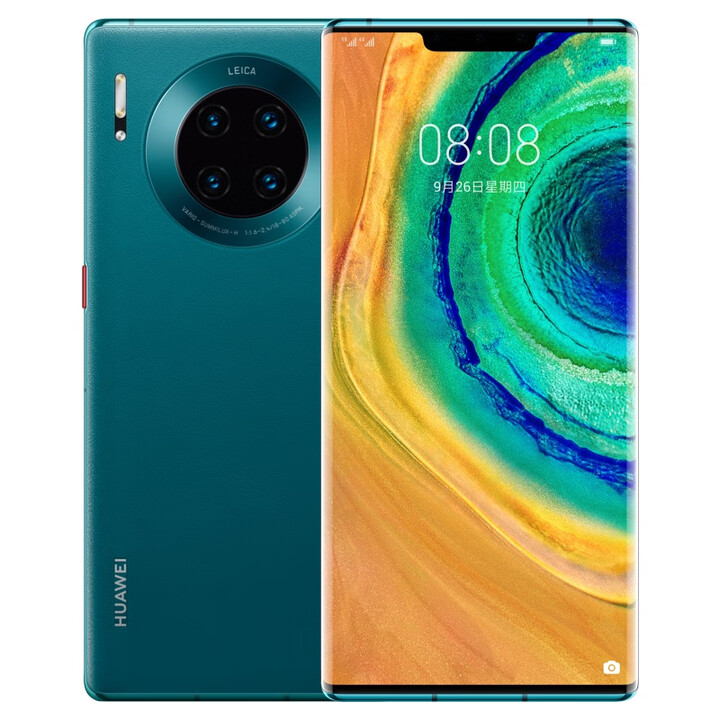 华为（HUAWEI）Mate 30 Pro 展样机原装全网通 鸿蒙麒麟990徕卡相机nfc双卡双待 青山黛 8GB+256GB mate30