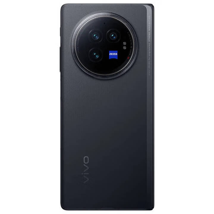 vivoX Fold3 超轻薄 5500mAH蓝海电池 超可靠凯羽架构 AI折叠屏 薄翼黑 12GB+256GB