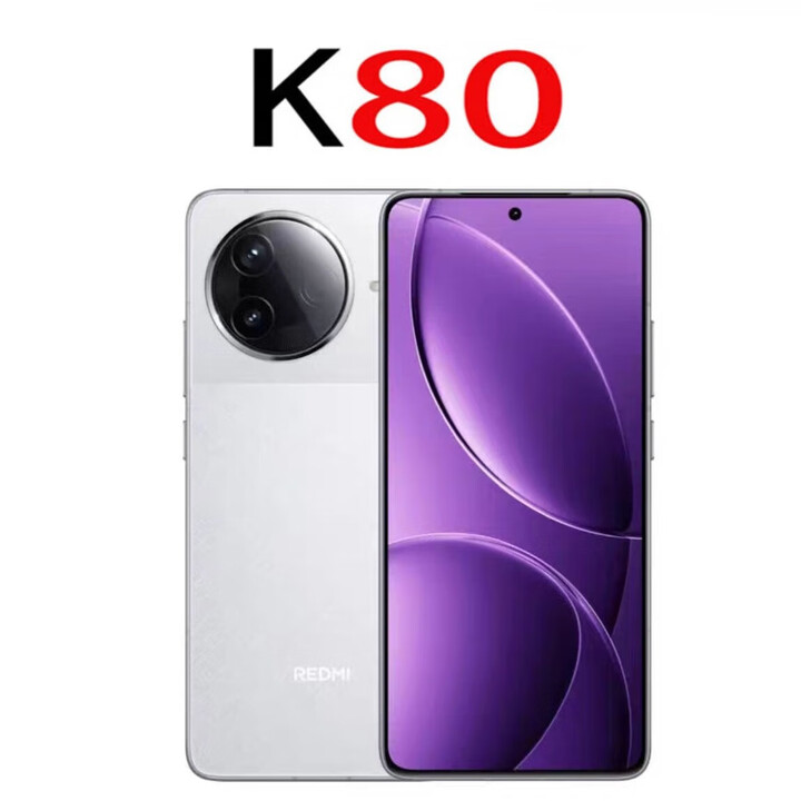 小米（MI）激  活 小米 Redmi K80机 骁龙8Gen3 游戏拍照智能红米K80拆  封 雪岩白-激   活 12GB+256GB