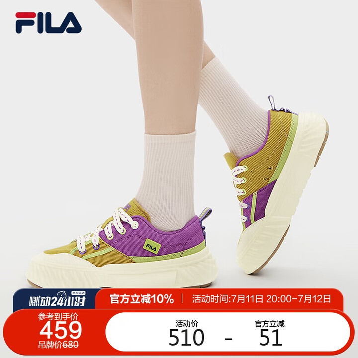 FILA 斐乐官方女鞋FOSSO复古帆布鞋2025春夏川行鞋...