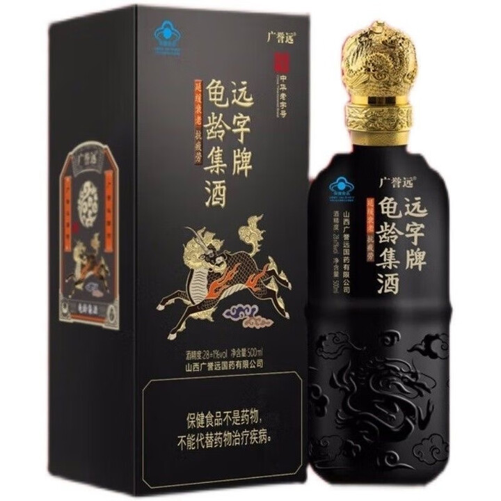 广誉远山西省太谷区广誉远龟龄集酒 玉麒麟 500ML/瓶 黑麒麟1瓶 500mL 1瓶 盒装【图片 价格 品牌 报价】-京东