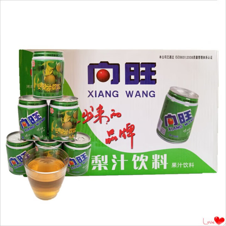 向旺安梨汁饮料245ml*24罐整箱批发河北特产安梨汁果汁饮料饮品 安梨汁245ml*24罐（整箱）【图片 价格 品牌 报价】-京东