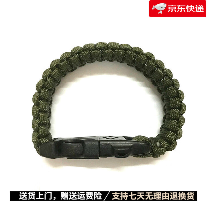 汉道【新品】多功能求生手绳手链打火伞绳登山绳生存绳求生口哨应急逃 多功能手绳绿色