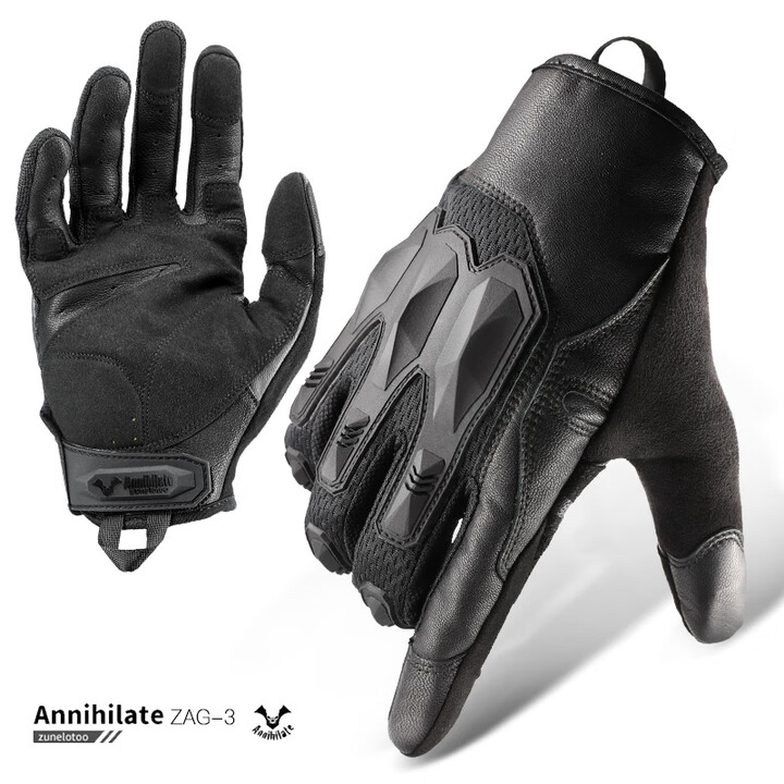 zune lotoo战术户外摩托车骑行防汗耐磨触屏防护超薄透气手套冬季男 ZAG3-全指-XXL
