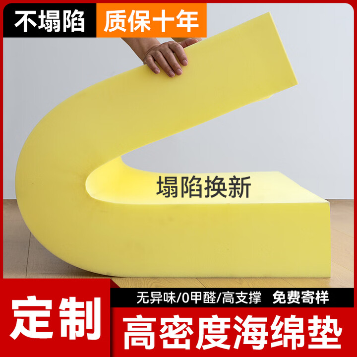 kobbear-90h-70h-3-5-8-10-12-15