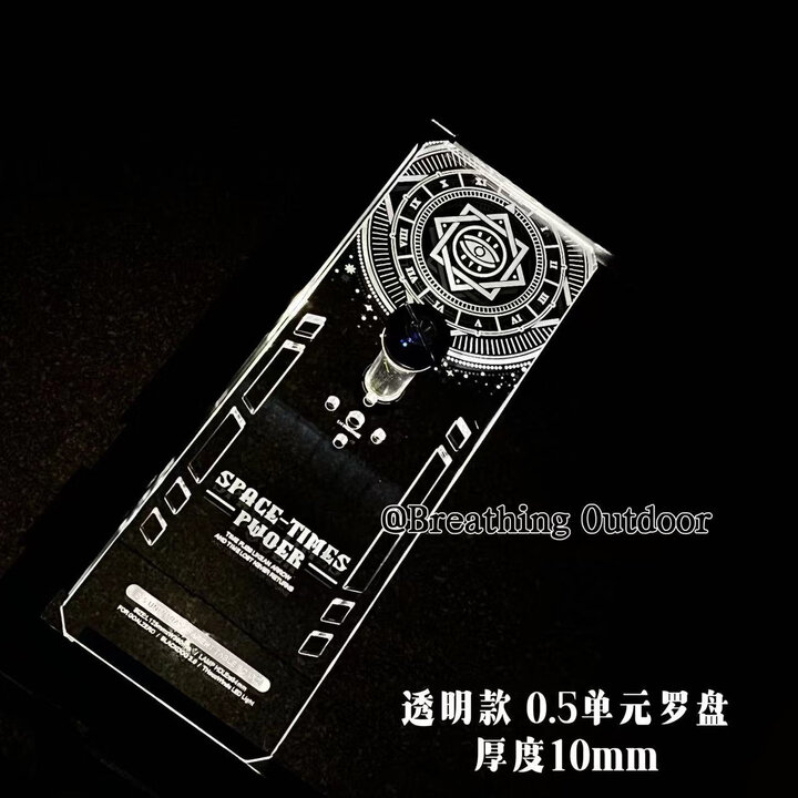 微瑕款IGT单元板露营亚克力发光桌板野营多功能桌面户外氛 2根杠子套装(送收纳袋)