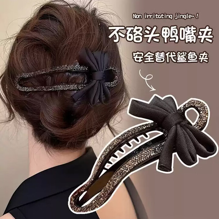 LANSILL镶钻一字夹高端抓夹女2026新款网红后脑勺懒人夹盘发夹鸭嘴夹发饰 F3454蝴蝶结碎钻盘发夹【图片 价格 品牌 报价】-京东
