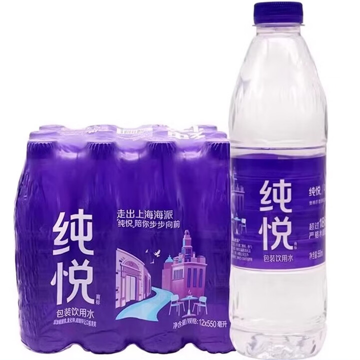 可口可乐纯悦水550ml*24瓶包装饮用水家庭装整箱饮用水江浙沪皖包 (小瓶)纯悦350ml*24瓶【图片 价格 品牌 报价】-京东
