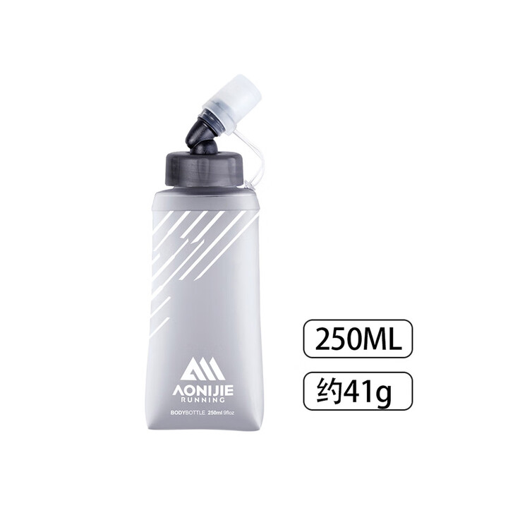 奥尼捷（AONIJIE） 运动软水壶TPU硅胶咬嘴软水袋健身跑步水杯可折叠户外越野跑水袋 250ML水壶 SD21软水壶