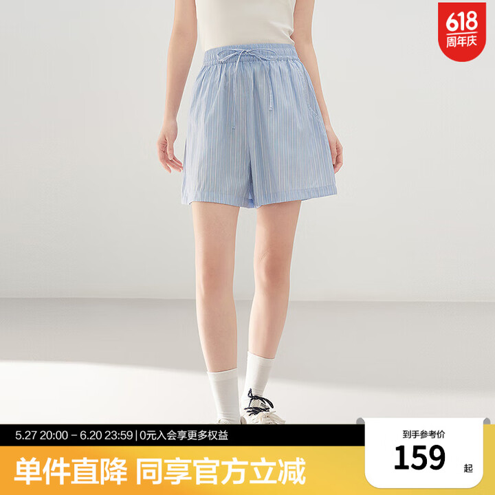 乐町2025春季新款长袖宽松蓝条纹衬衫简约基础百搭休闲上衣外...