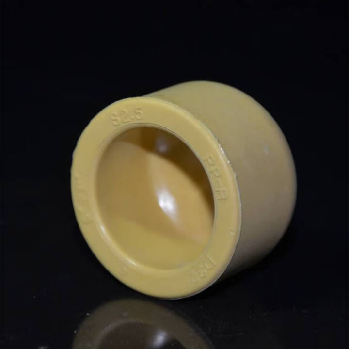 中财管道 ppr黄色管帽 管堵 家装管件dn20-dn110配件齐全 d100管帽【图片 价格 品牌 报价】-京东