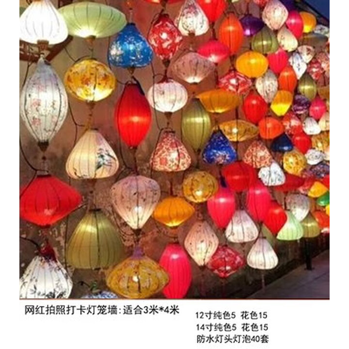 仁聚益定制飞碟型扁形盘灯中秋灯笼会安花布手提古风汉风仿古古典花灯特 乳白色 套餐一【图片 价格 品牌 报价】-京东