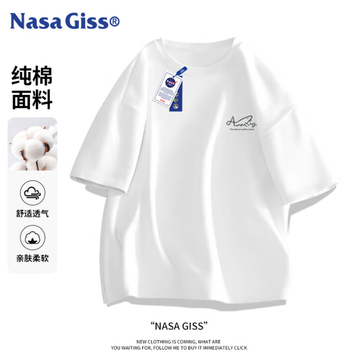 NASA GISS短袖T恤男纯棉半袖潮流宽松上衣学生休闲五分...