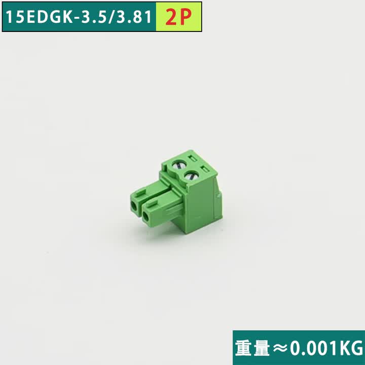 dyqt15edgk3-81mm-pcb-kf2edg3-5-2p-3-81