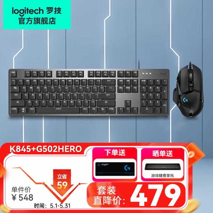 京东(JD.COM)-正品低价、品质保障、配送及时、轻松购物！