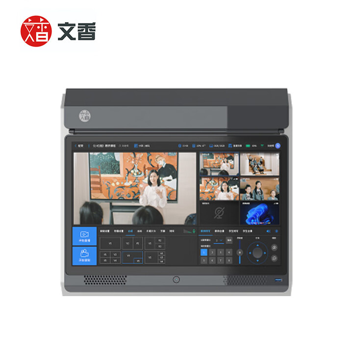 文香会议音频视频常态化录播一体机 WX-MTJL01 WX-MTJL01
