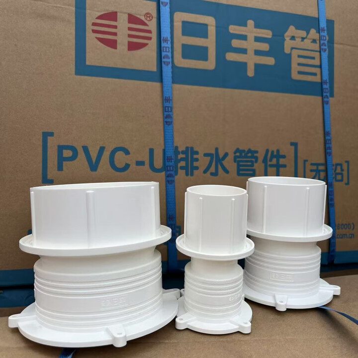 日丰pvc预埋套筒5075预埋件110160防水预埋直接止水节国标加厚 110预埋带盖-加高150【图片 价格 品牌 报价】-京东