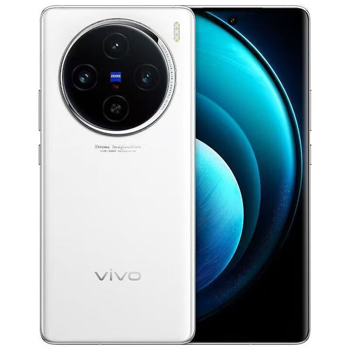 vivoX100通5G天玑9300芯片旗舰5G蔡司影像拍照手机 白月光 12GB+256GB