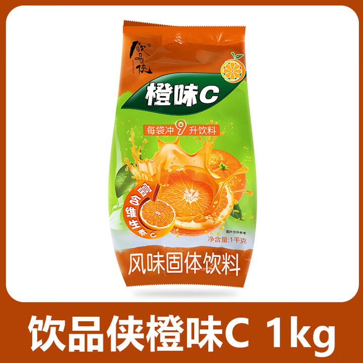 雀巢(Nestle)果维C菓珍橙C冲饮果汁粉固体饮料浓缩橙汁亿滋果珍商用840g 饮品侠橙C1kg【图片 价格 品牌 报价】-京东
