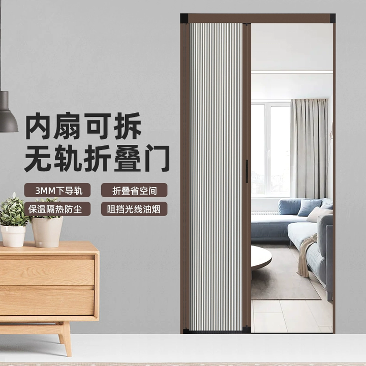 免打孔折叠门隐形门无轨卫生间隔断客厅卧室衣柜阳台蜂巢折叠推拉 灰色铝合金框蜂巢折叠门【图片 价格 品牌 报价】-京东