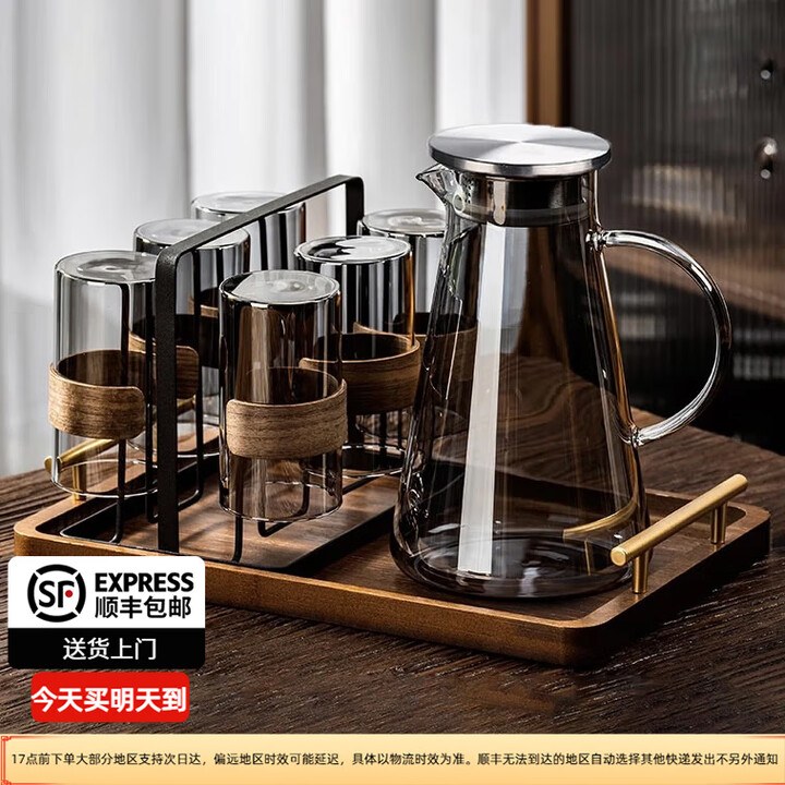 NOTICS 新中式耐热玻璃喝水杯子套装家用客厅待客轻奢高级感泡茶具水壶 烟灰木环杯x6+黑架+水壶+金提盘【图片 价格 品牌 报价】-京东