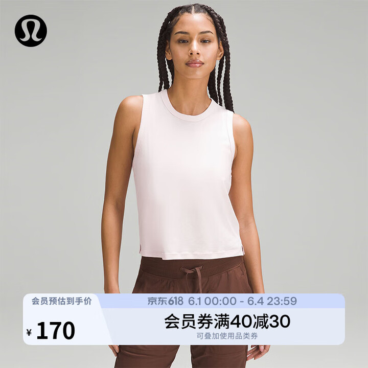 lululemon丨Classic-Fit 女士经典剪裁棉混...