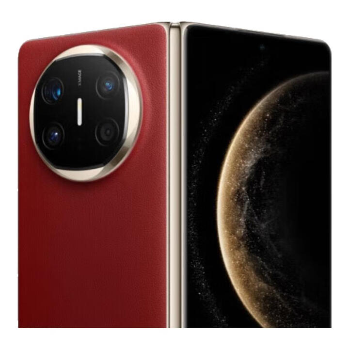 华为HUAWEI Mate X6 【分期免息】分布式玄武架构 鸿蒙大屏AI 红枫原色影像折叠旗舰手机 折叠屏 寰宇红 12+512GB鸿蒙NEXT先锋版 官方标配全国联保（开机补贴）
