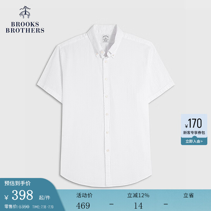 杰克兄弟 极致 Seduction Clayman Slime 奇幻 世界 Alternative 情趣 Waiting Exploration