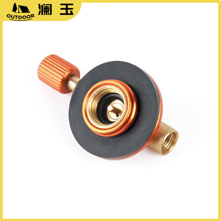 智宙户外扁气罐气炉头转换充气阀转接连接头延长线管高山丁烷丙烷 扁桔阀