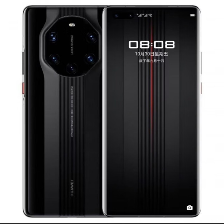 华为（HUAWEI）Mate 40 RS 展样机 原装保时捷设计 5G典藏版麒麟9000处理器手机 陶瓷黑 8GB+256GB