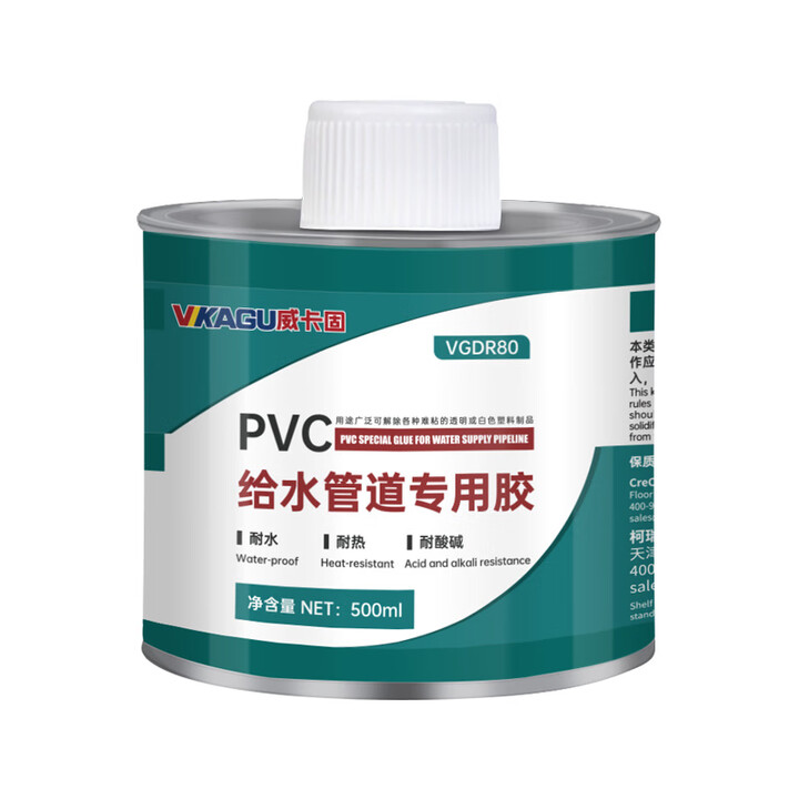 威卡固 VGDR80 PVC给水管道专用胶 500g/罐【图片 价格 品牌 报价】-京东
