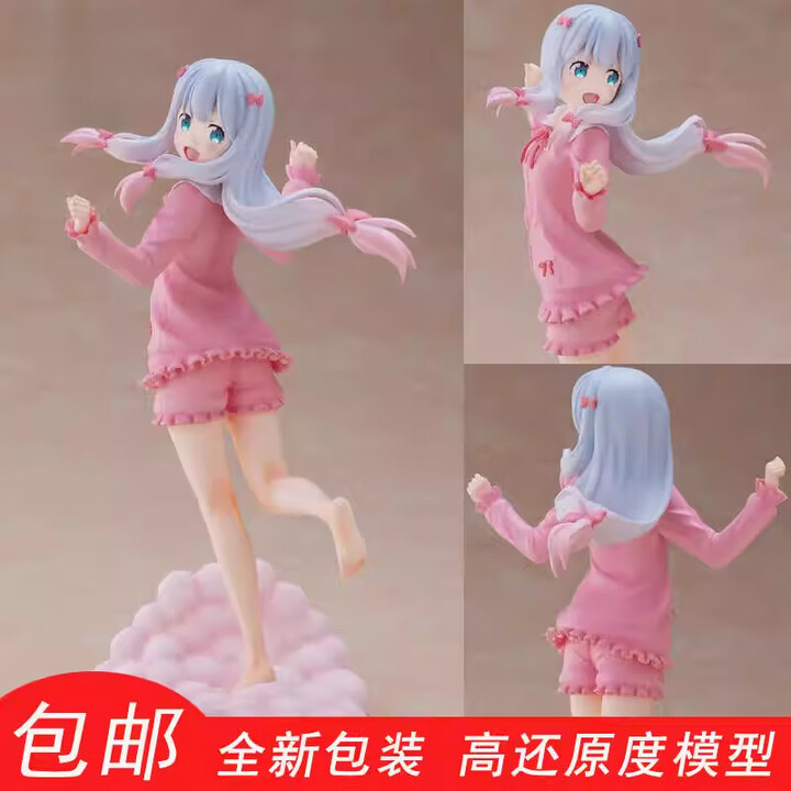 billyrice和泉纱雾手办埃罗芒阿老师模型山田摆件雕像公仔动漫画周边