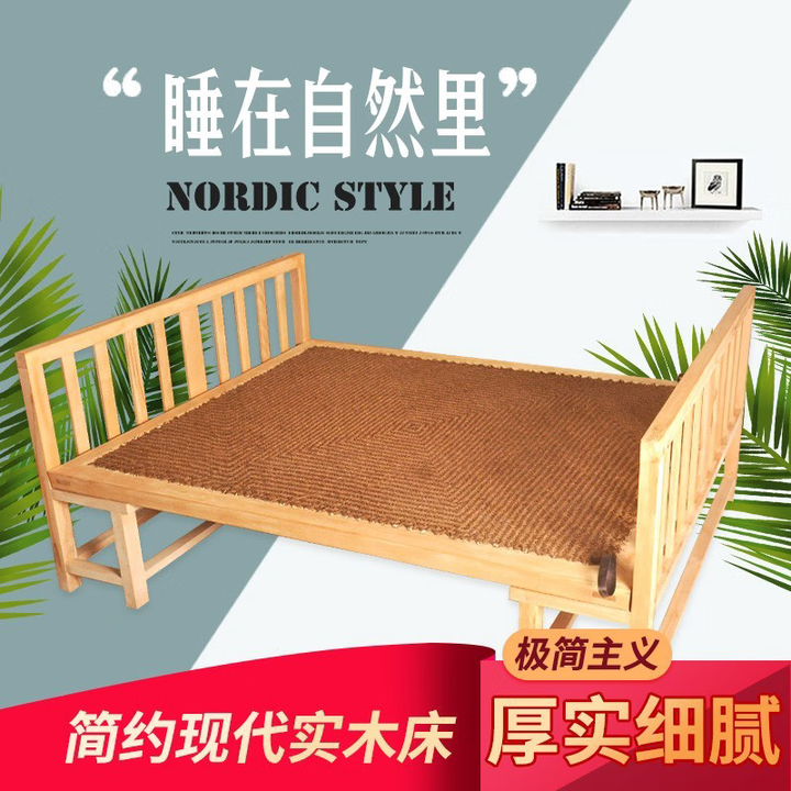 咏幻传统棕绷床架棕棚床头架子木床老款绷子床手工农村老式架子床 A款榉木床架榉木实密棕绷 配榉木棕绷 1800mmx2000mm【图片 价格 