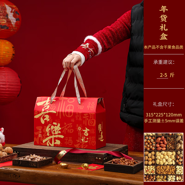 余姚土特产背后的魅力与变迁