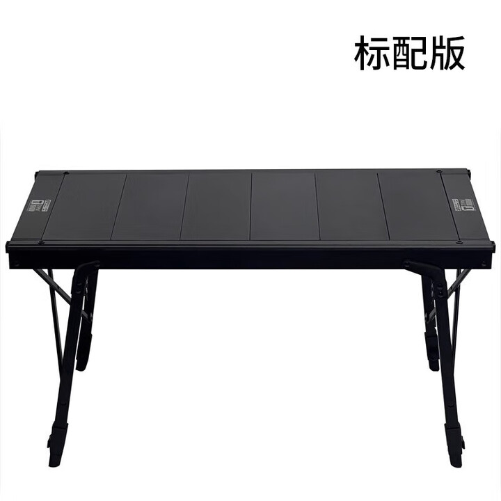 踏觅新款户外魔术大师桌三单元IGT桌多功能拼接露营折叠铝合金桌 标配版【黑色】单桌