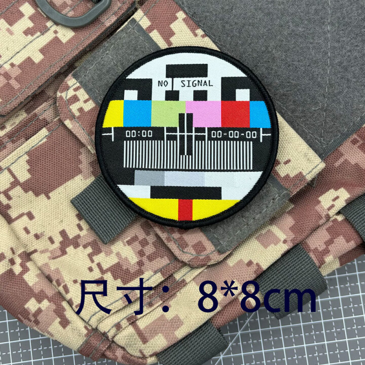 刺绣趣味图案魔术贴章以德服人士气章个性DIY徽章户外战术背包贴 无信号【图片 价格 品牌 报价】-京东