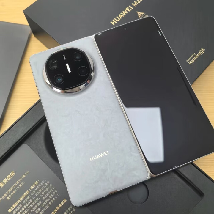 华为全新华为 Mate X6典藏版 北斗卫星消息双卡双待鸿蒙系统大折叠屏原装正品手机商务办公游戏全网通 星云灰 16GB+1TB 官方标配 全新联网报销量