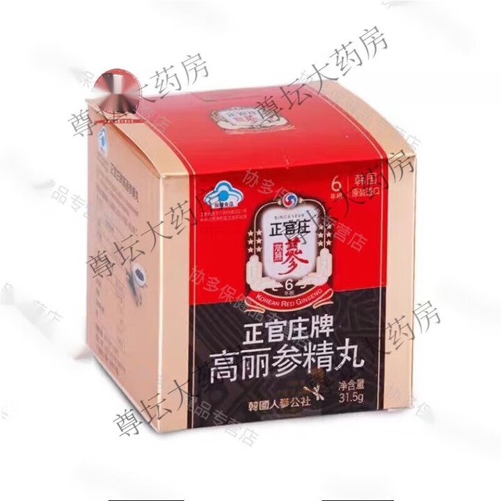 正官庄(korean red ginseng)韩国正官庄6年根高丽参精丸150粒 红参人参皂苷温和免YI调节 高丽参精丸31.5g【图片 价格 ...