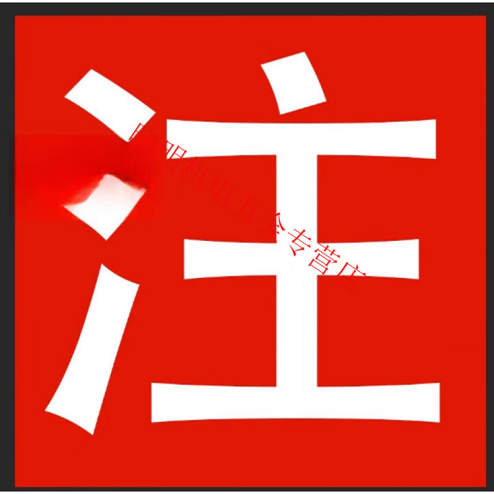 6061-5052-1-2-3-5-8-10mm-2mm