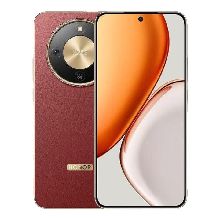 荣耀GT Pro 骁龙8至尊 16+512 2025新品5G 可选12期 免息 X70 8300mAh长续航 无线充NFC IP69防水  朱砂红 8GB+128GB 官方标配