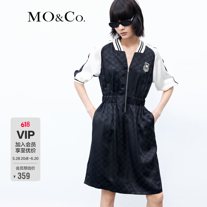 MO&Co.连衣裙人丝混纺暗纹美式球衣风学院风收腰双面提花 ...