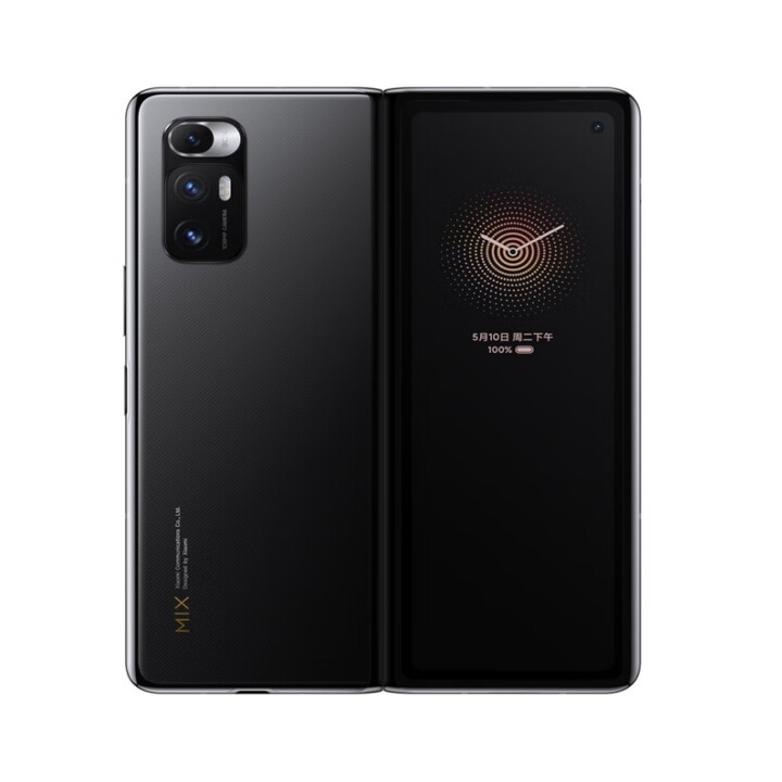 小米MIX FOLD 折叠屏手机 8.01英寸双屏双卡商务工作5G手机 陶瓷特别版 12+512GB