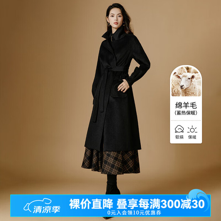 晚白【专享】收腰系带通勤气质百搭长款双面呢羊毛大衣女 黑色 ...