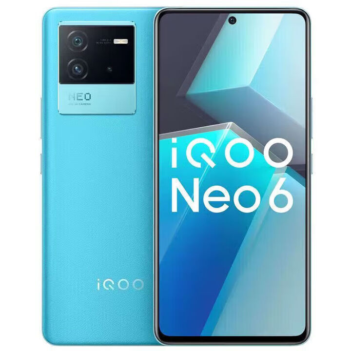 vivoiQOO Neo6 SE 骁龙870旗舰芯｜独显芯片Pro双芯加持4700mAh电池  蓝调 8GB+128G NEO6SE 【95】新/支持七天无理由退换货