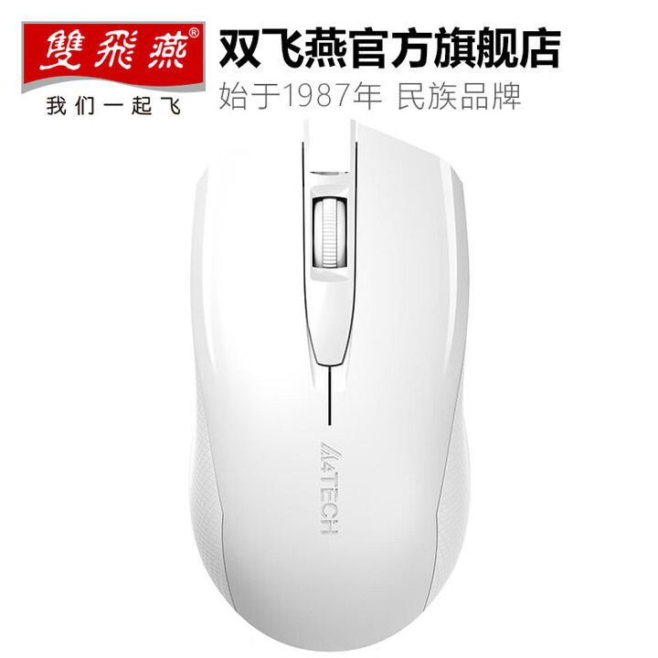 京东(JD.COM)-正品低价、品质保障、配送及时、轻松购物!